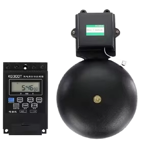 Sino Escolar Automático Programável