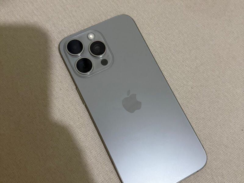 iPhone 15 Pro Max